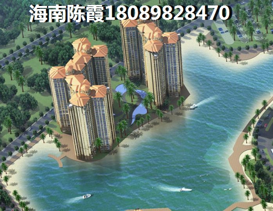 海南房价还会涨吗？3