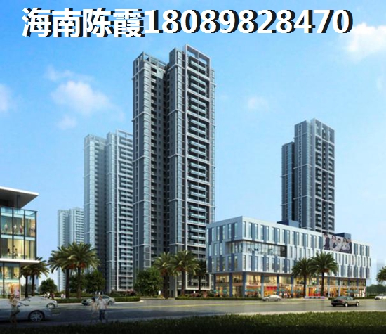 目前外省人在海南乐东龙沐湾可以买房吗？